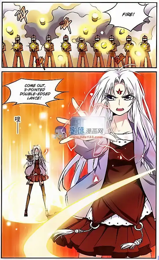 San Yan Xiao Tian Lu Chapter 17 3